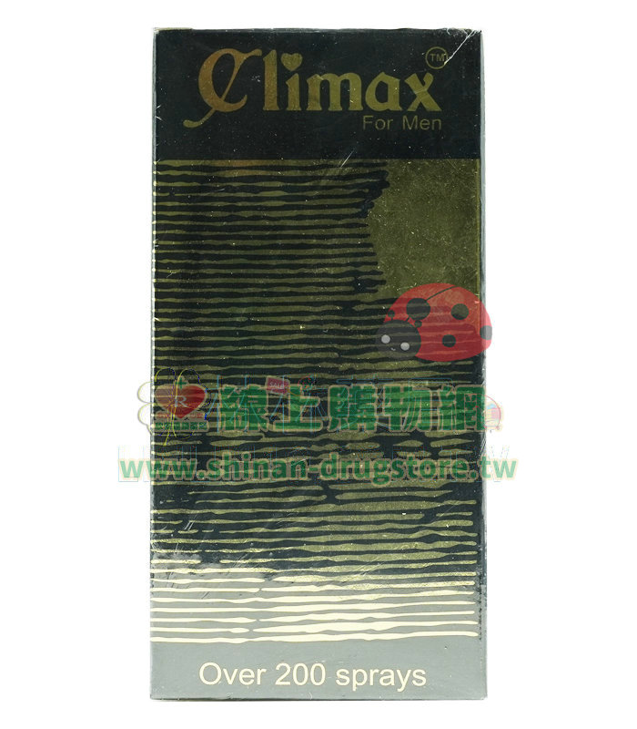 Climax印度神油男用延時噴霧：掌控愛的節奏，盡享持久快感！