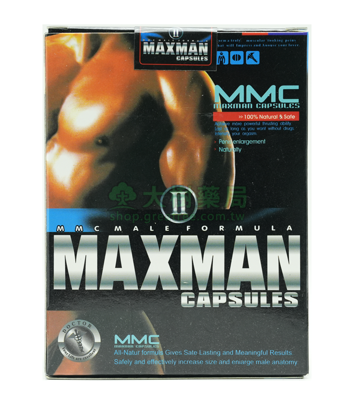 美國MAXMAN陰莖增大膠囊2代|有效延長增粗陰莖 | 大樹藥局官方直營