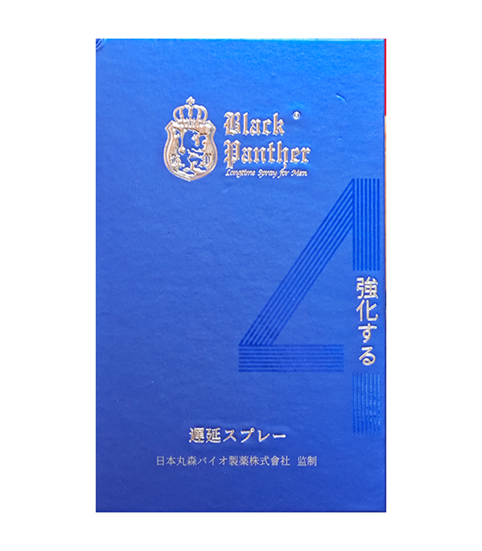 四代黑豹持久液｜日本丸森正品、延時持久、快感不減