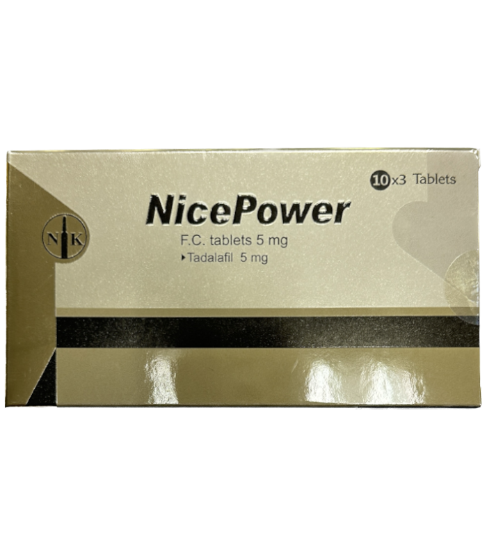 南光健力仕膜衣錠5mg｜每日保養型勃起功能障礙用藥｜10顆裝