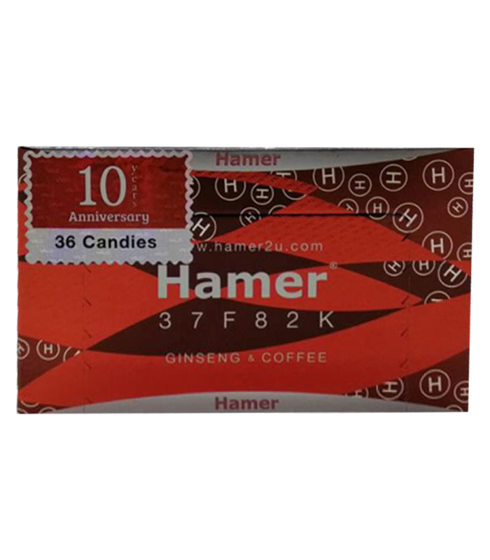 汗馬糖-十週年紀念版【強力版本】馬來西亞原廠進口 | 新義安藥局官方直營