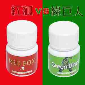 超強至尊快樂因子0號膠囊(Btm專用)