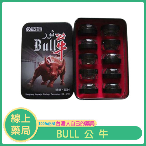 雄風再現｜BULL公牛溫腎壯陽精華｜持久加乘 × 體能強化 × 春天藥局嚴選推薦