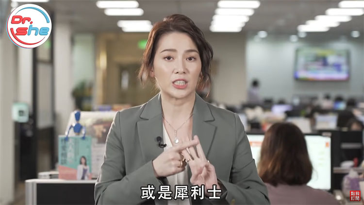 代言事件起因 代言事件起因