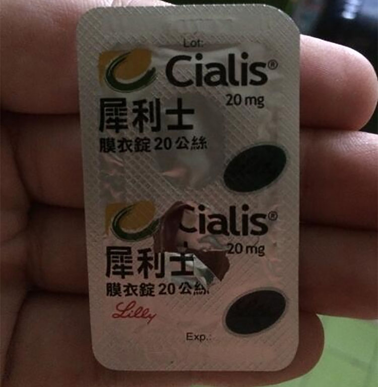 台廠犀利士是否值得選擇