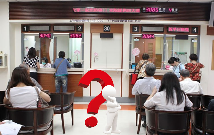 性功能障礙應該看哪一科 性功能障礙應該看哪一科